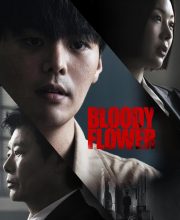 Bloody Flower (2026)