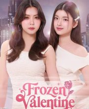 Frozen Valentine (2026)