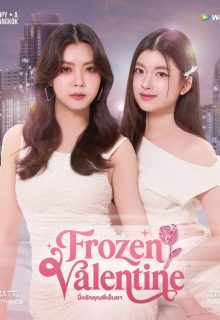 Frozen Valentine (2026)