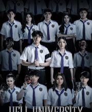 Hell University (2026)