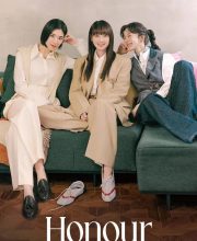 Honour (2026)