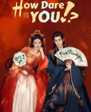 How Dare You (2026)