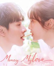 Money My Love (2026)