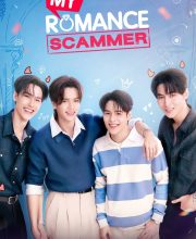 My Romance Scammer (2026)