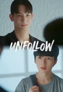 Unfollow (2026)