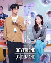 Boyfriend on Demand (2026)
