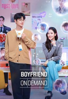 Boyfriend on Demand (2026)