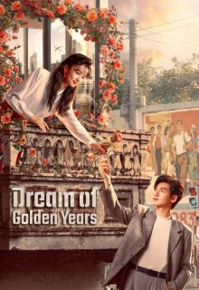 Dream of Golden Years (2026)