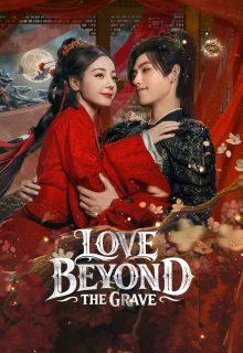Love Beyond the Grave (2026)
