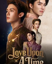Love Upon a Time (2026)