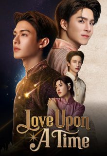 Love Upon a Time (2026)