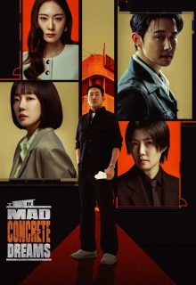 Mad Concrete Dreams (2026)