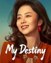 My Destiny (2026)