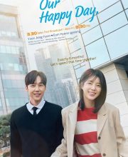 Our Happy Days (2026)