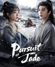 Pursuit of Jade (2026)