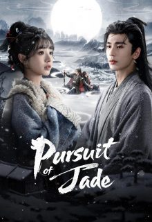 Pursuit of Jade (2026)