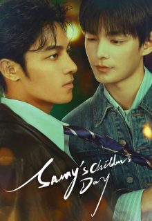 Sammy s Children s Day (2026)