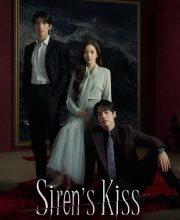 Siren s Kiss (2026)