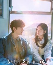 Still Shining (2026)
