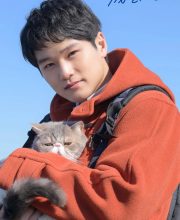 Tabi to Boku to Neko (2026)