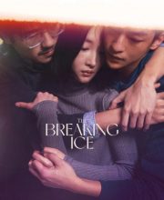 The Breaking Ice (2023)