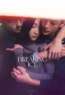 The Breaking Ice (2023)