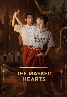 The Masked Hearts (2026)