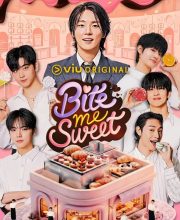 Bite Me Sweet (2026)