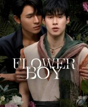 Flower Boy (2026)