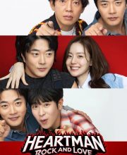 Heartman: Rock and Love (2026)