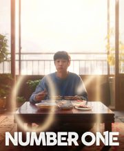 Number One (2026)
