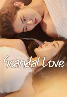 Scandal love (2026)