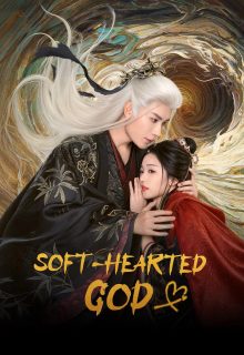 Soft Hearted God (2026)