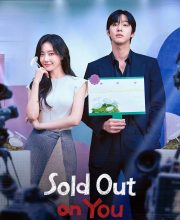 Sold Out on You (2026)