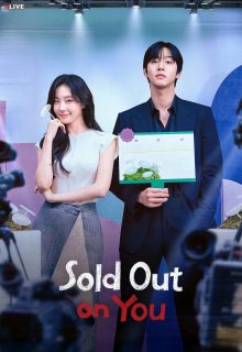 Sold Out on You (2026)