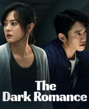The Dark Romance (2026)