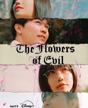 The Flowers of Evil (2026)