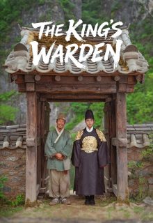 The King s Warden (2026)