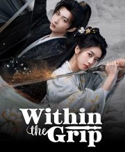 Within the Grip (2026)