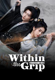 Within the Grip (2026)