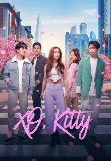 XO Kitty Season 3 (2026)