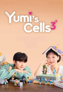 Yumi s Cells Season 3 (2026)